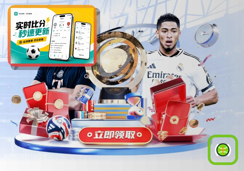 2026美加墨世界杯赛事总览与精彩看点图示